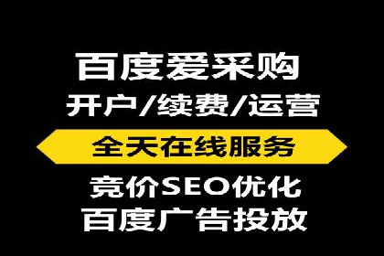 搜索引擎信息流优化实战：提升搜索排名的秘诀